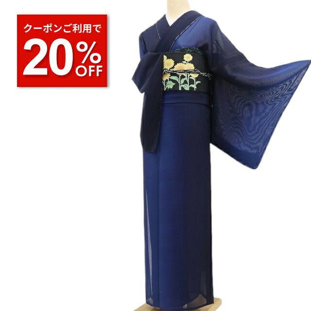 百貨店大売り出し | 夏のきもの御祭り