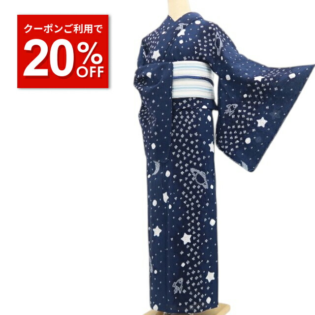 百貨店大売り出し | 夏のきもの祝い事