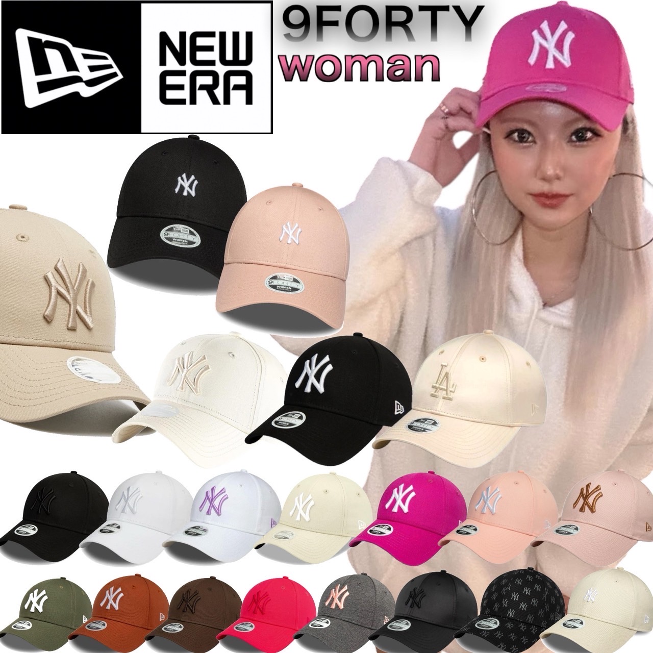 メルカ オーダー3点セット New Era 9FORTYキャップ メルカ オーダー3点