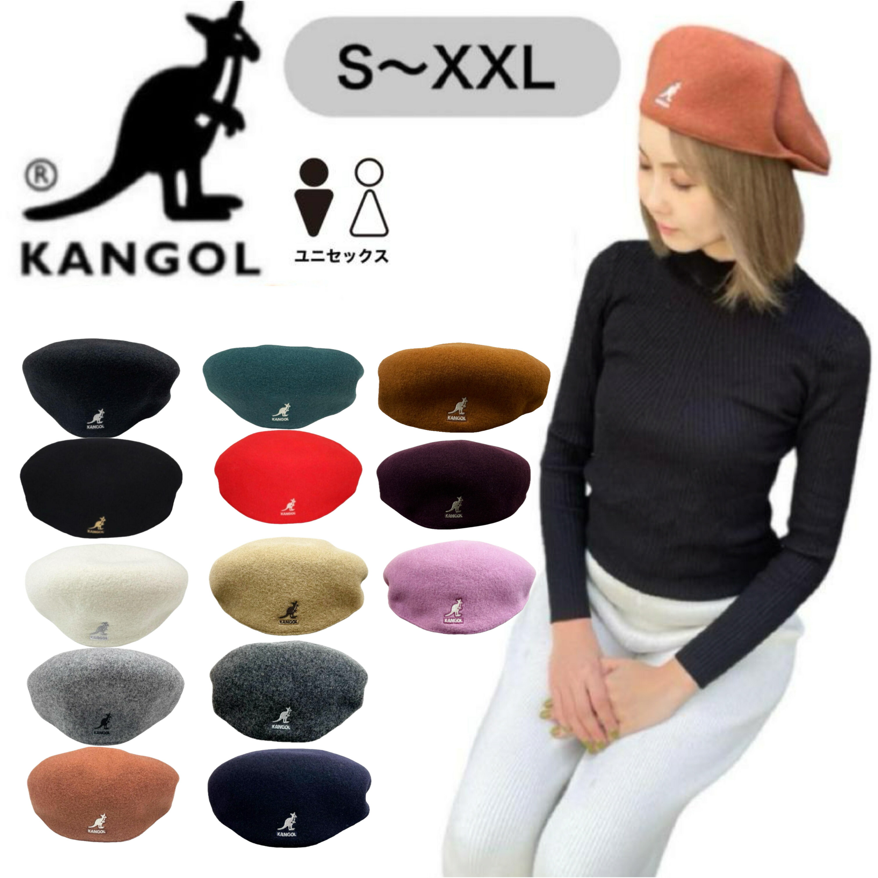 kangol-504cap.jpg