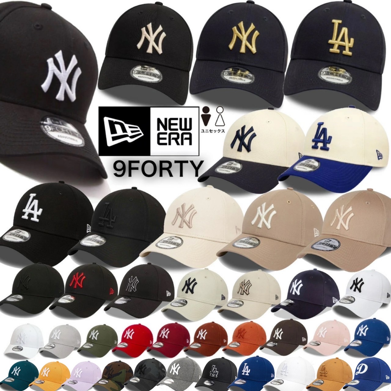 ⭐️ちゃあ⭐️【新品タグ付き】ニューエラ パラプロコラボキャップ9FIFTY 楽天市場】NEW ERA×パワプロ 9FIFTY コラボキャップ「打撃