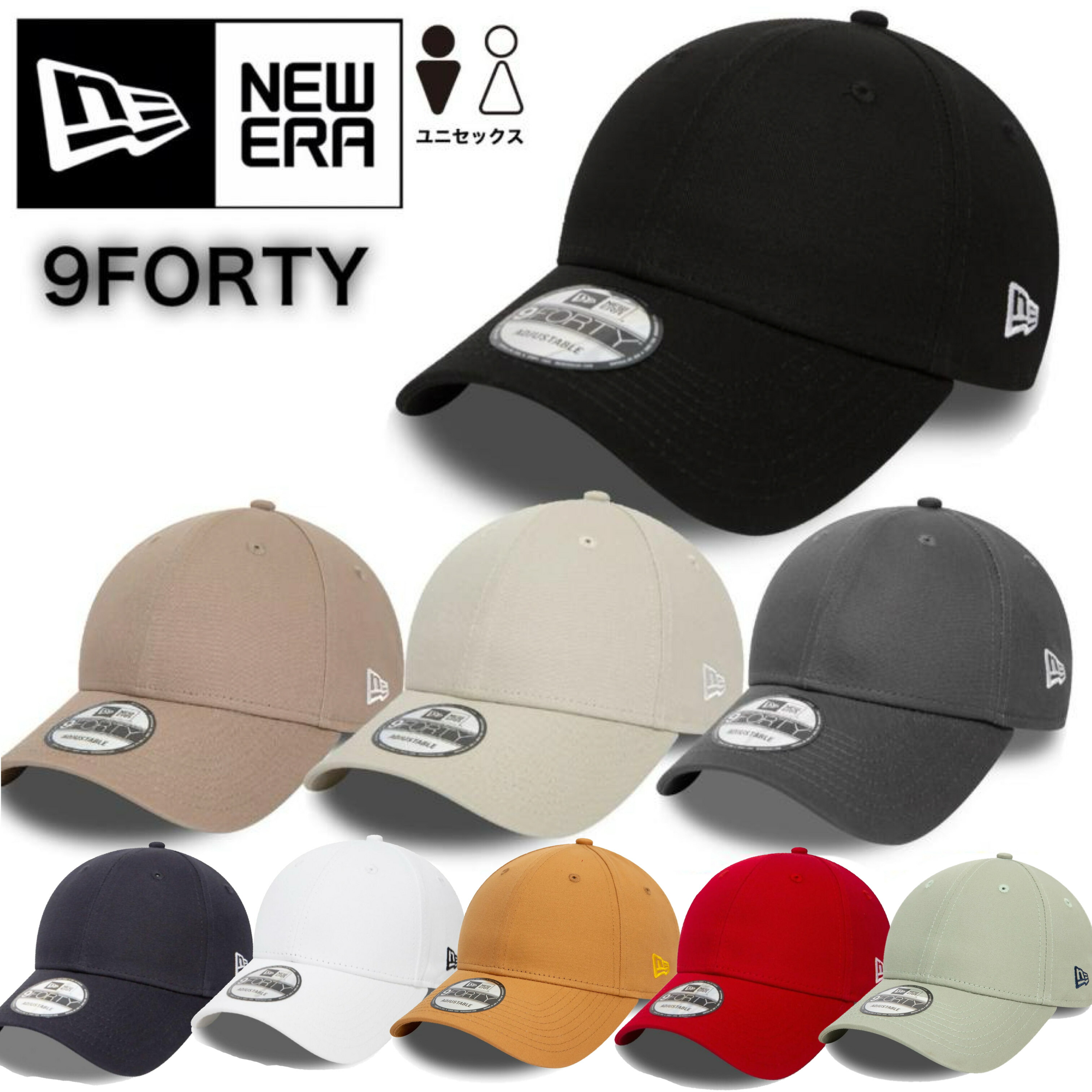 楽天市場】New Era 9FORTY ADJUSTABLE STRUCTURED CAP