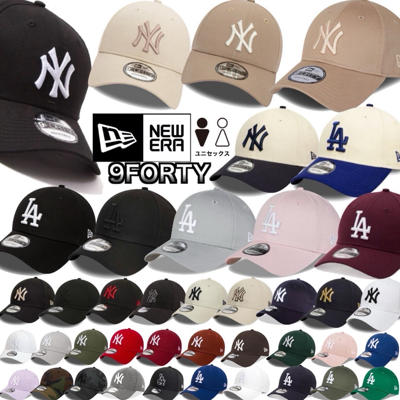 NEW ERA - NEW ERA ニューエラ×パワプロ 9FIFTY コラボキャップ「打撃」 NEW ERA パワプロ 9FIFTY コラボキャップ「打撃」ニューエラ