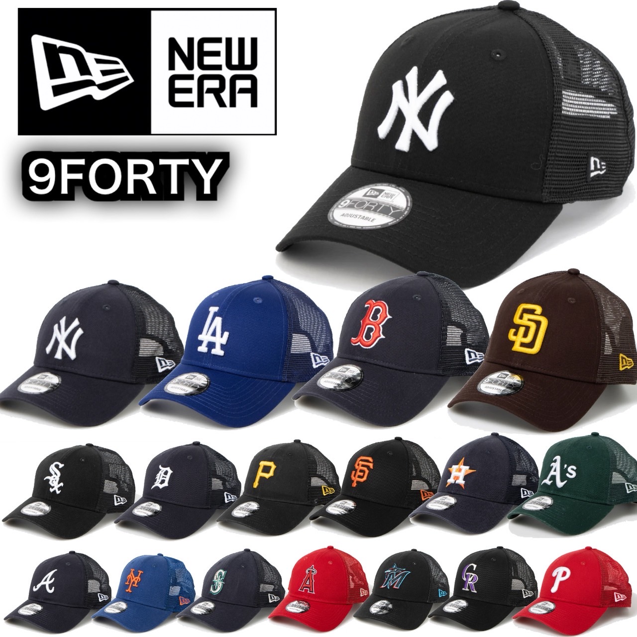 楽天市場】ニューエラ Newera キャップ ナインフォーティ LA