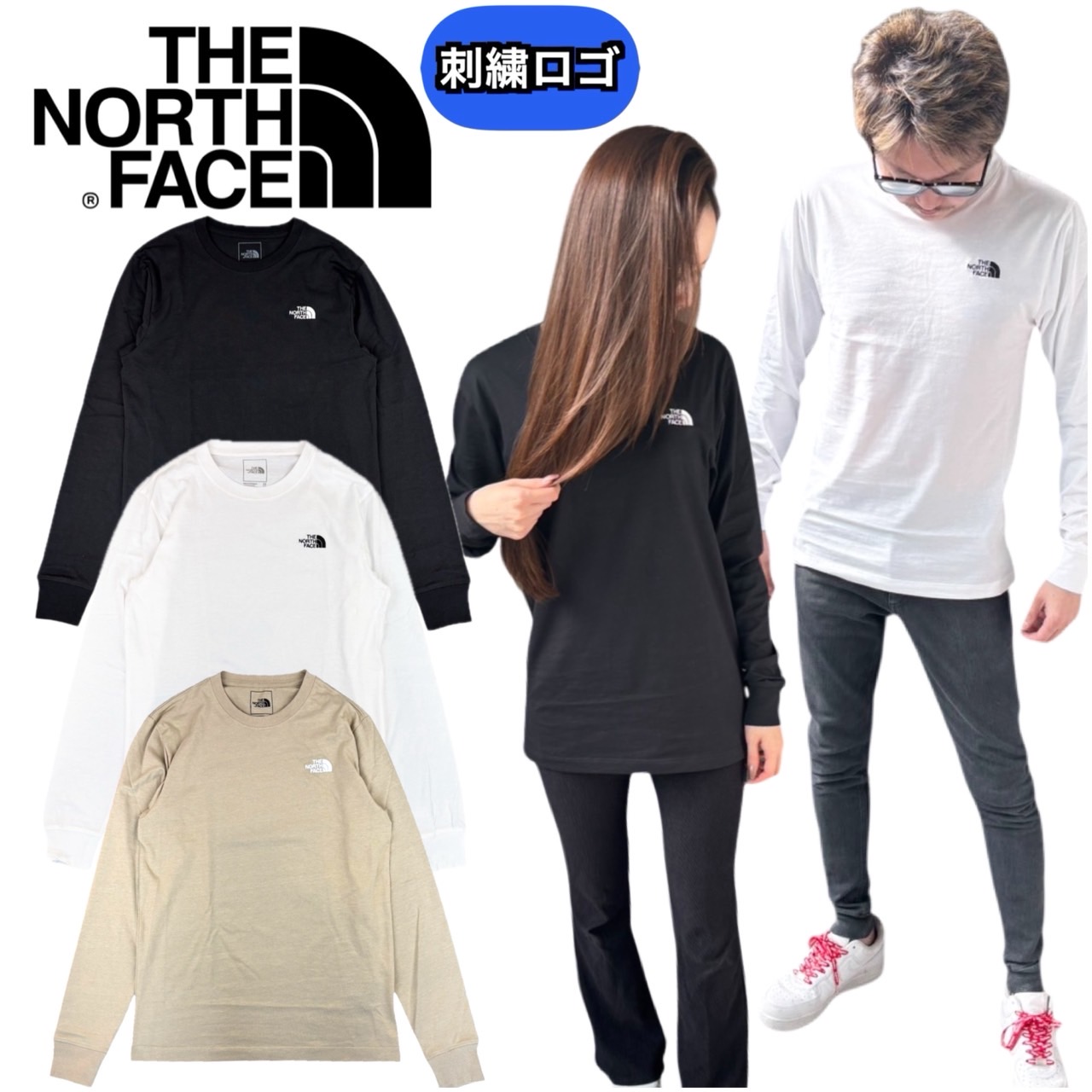 楽天市場】ザ ノースフェイス The North Face ロンT 長袖 Tシャツ 