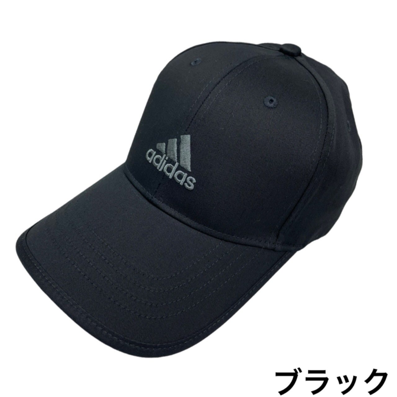 最安値挑戦 アディダス Adidas キャップ 帽子 刺繍ロゴ ゴルフ ベースボールキャップ ツイルキャップ 100-111301 全4色 メンズ  レディース ADIDAS TC TWILL CAP www.servitronic.eu
