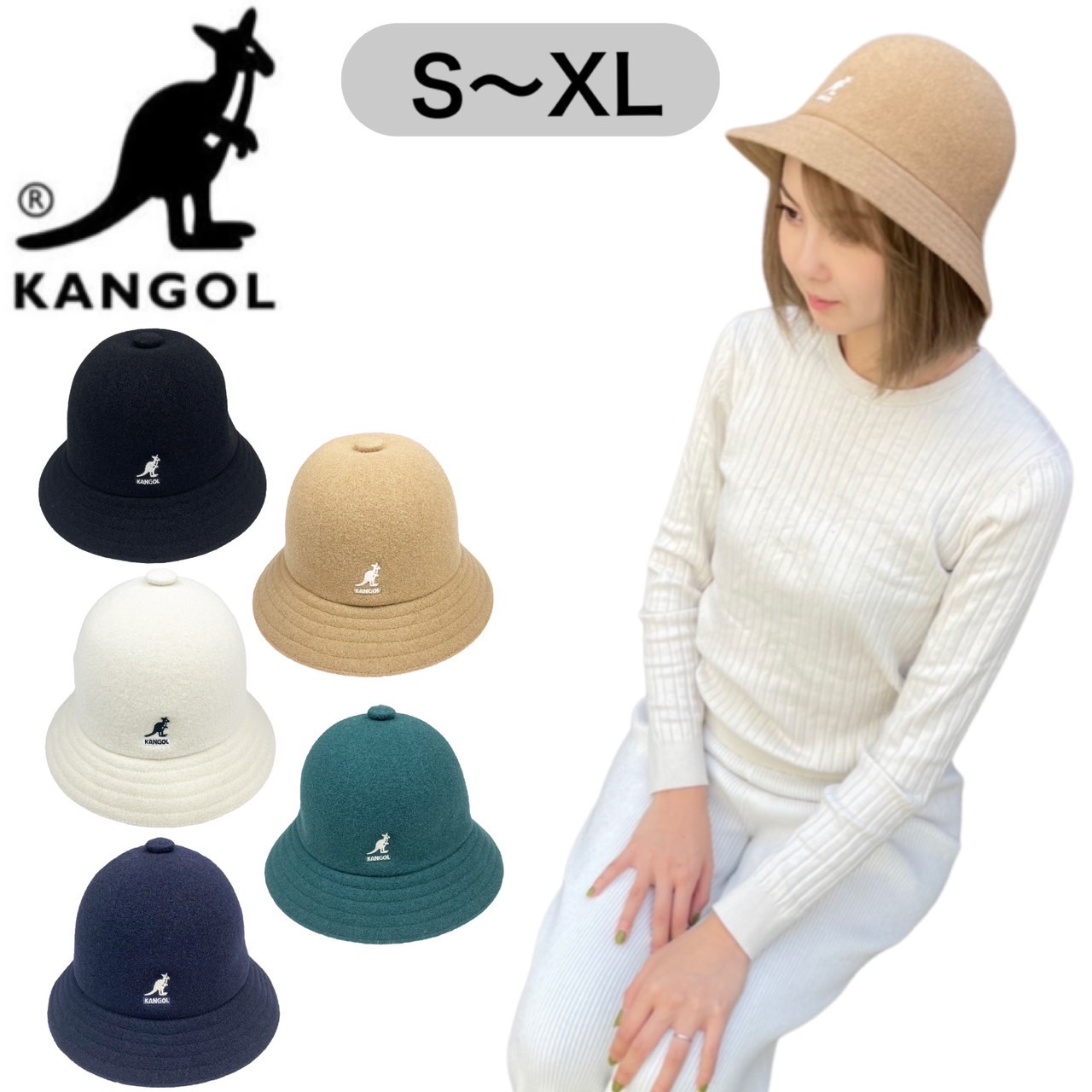 【楽天市場】カンゴール Kangol 帽子 バケハ ハット K3451 レディース メンズ バケットハット 全5色 秋 冬 KANGOL ...