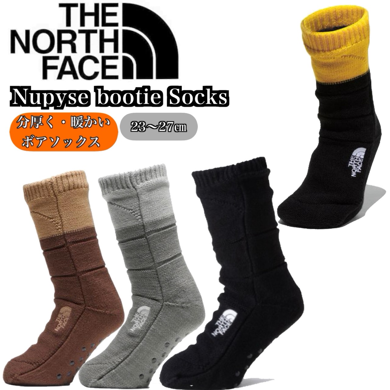 楽天市場】ザノースフェイス THE NORTH FACE ヌプシブーティー