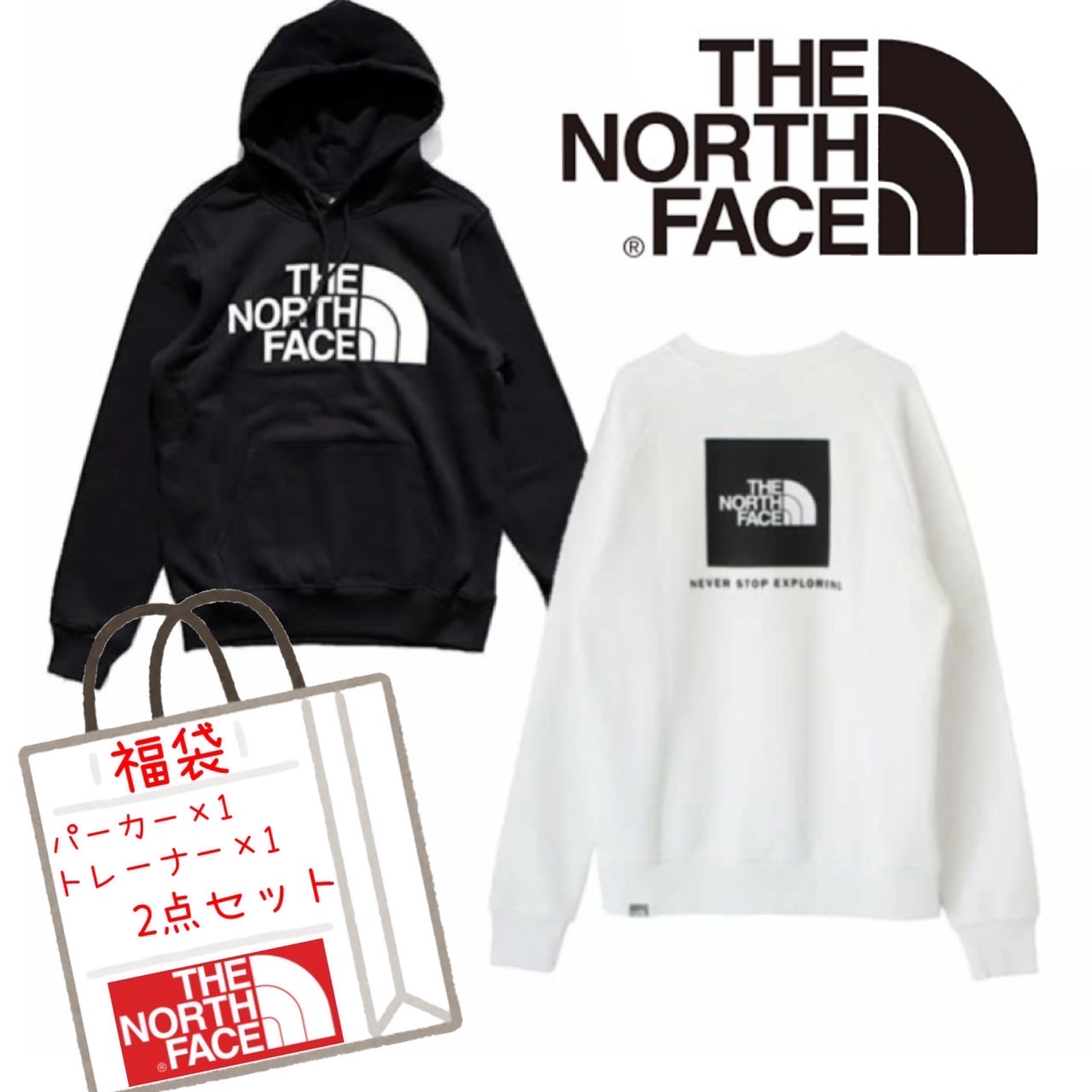 楽天市場】ザ ノースフェイス The North Face 福袋 Tシャツ ３枚セット