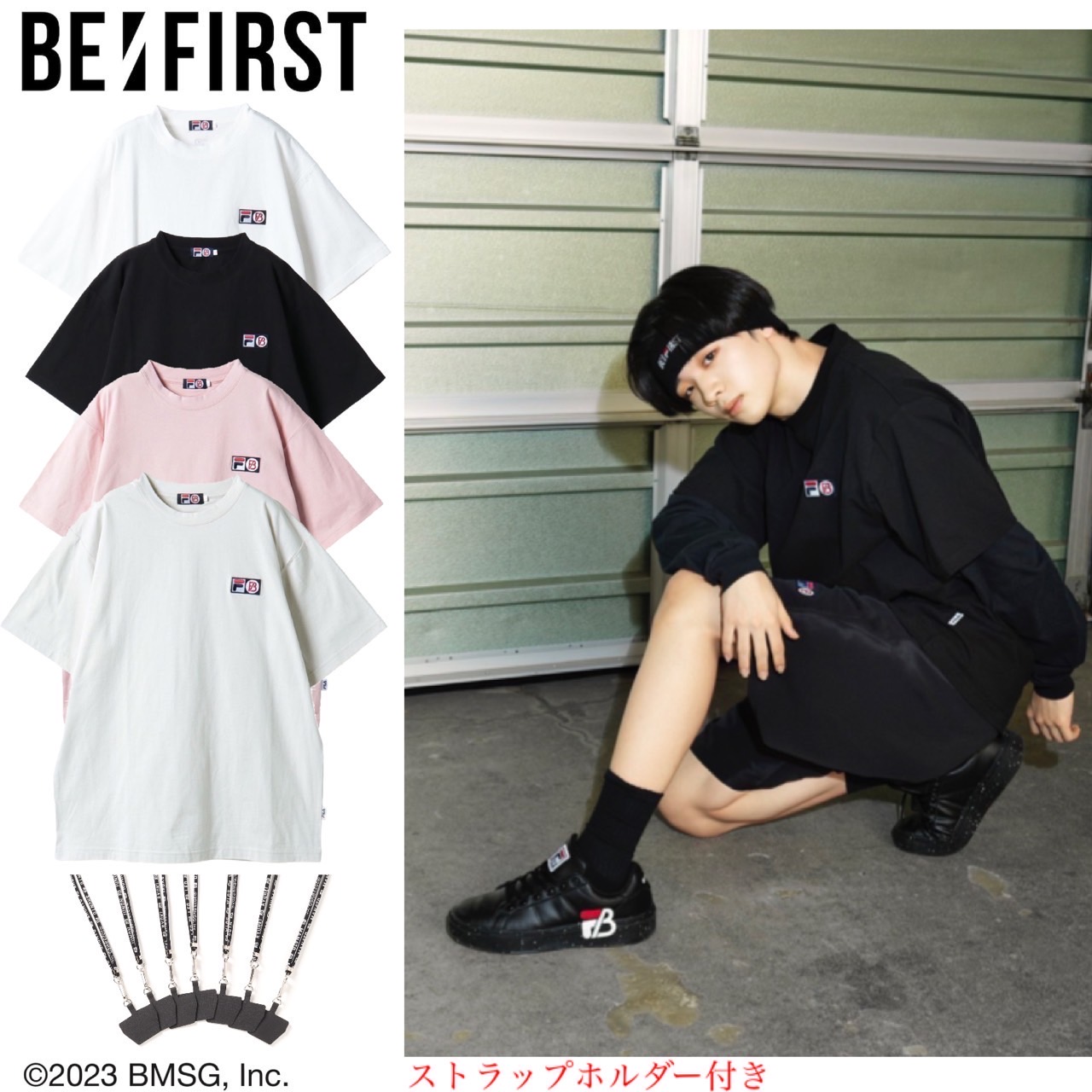 楽天市場】(42%OFF)FILA×BE:FIRST フィラ ビーファスト Tシャツ FB0782