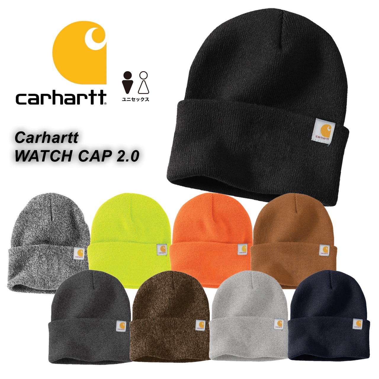 楽天市場】Carhartt カーハート ニット帽 ニットキャップ 帽子 メンズ