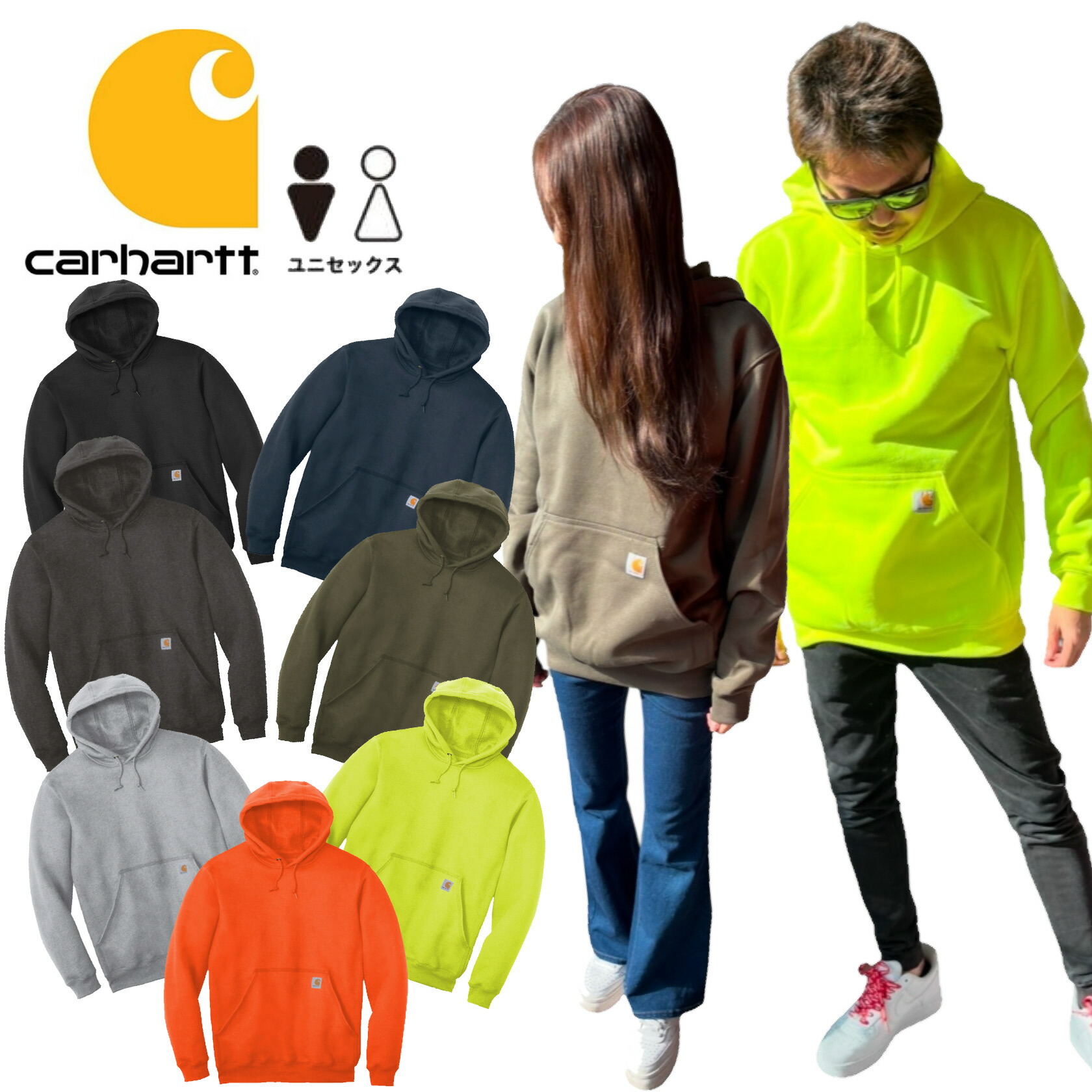 楽天市場】カーハート パーカー Carhartt プルオーバーパーカー