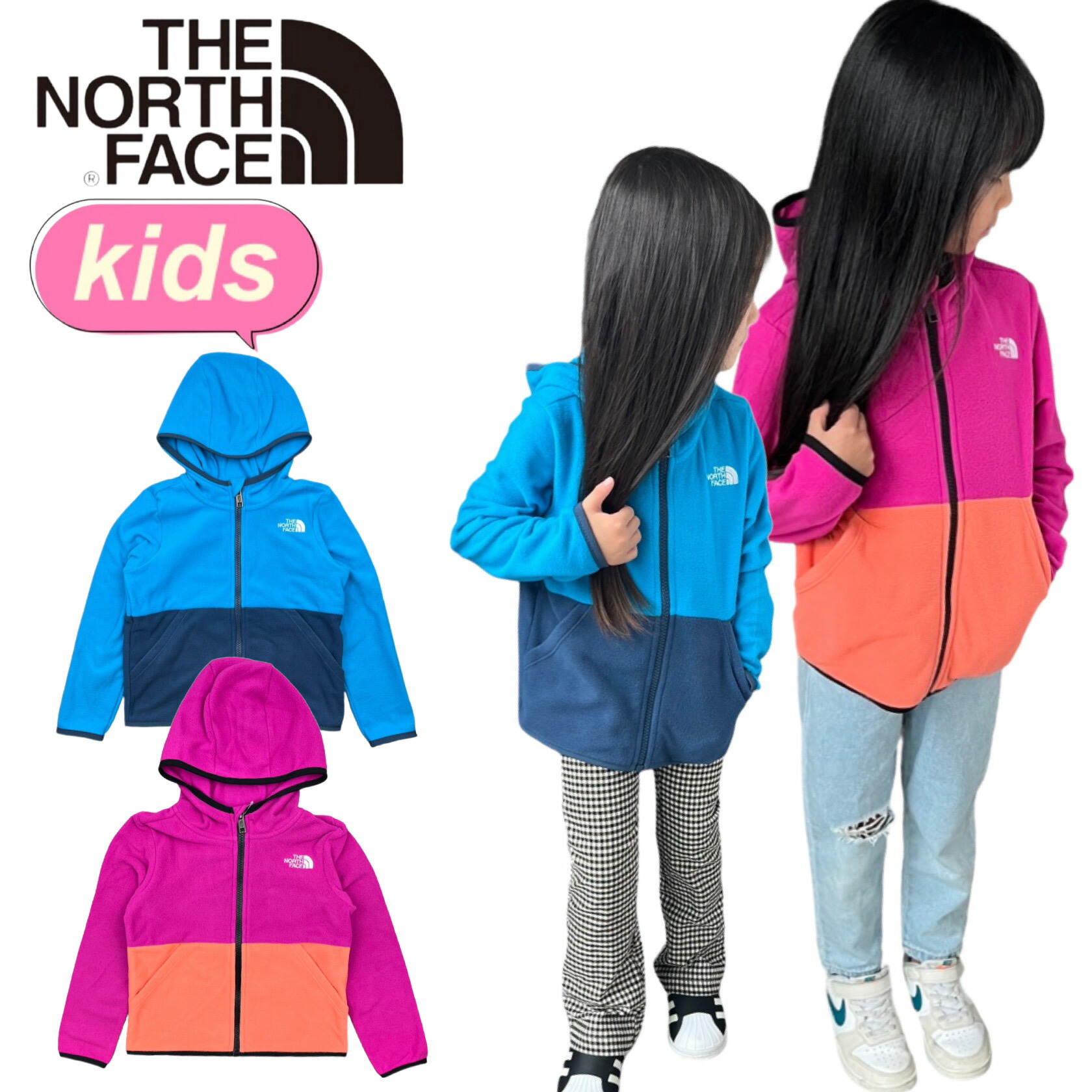 楽天市場】ザ ノースフェイス The North Face フリース ジャケット