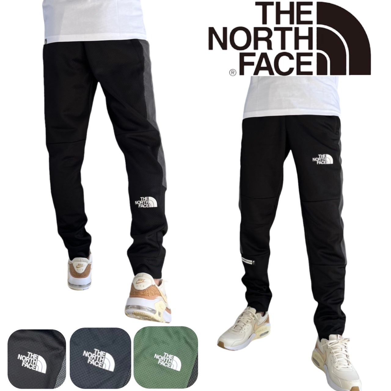 【楽天市場】ザ ノースフェイス The North Face ジョガーパンツ