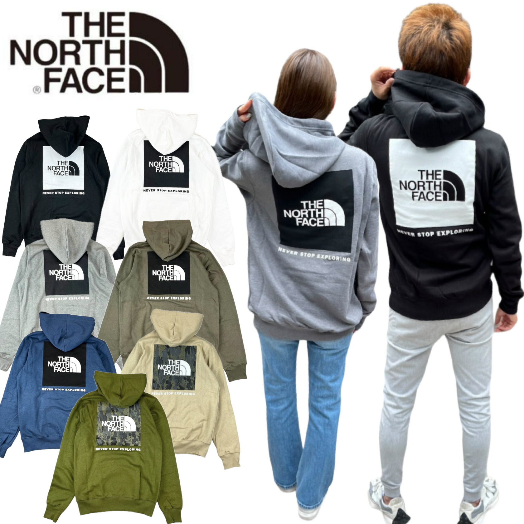 楽天市場】ザ ノースフェイス The North Face パーカー 2枚セット 福袋 メンズ お楽しみ 2点 フーディー トップス THE NORTH  FACE : STY1 楽天市場店