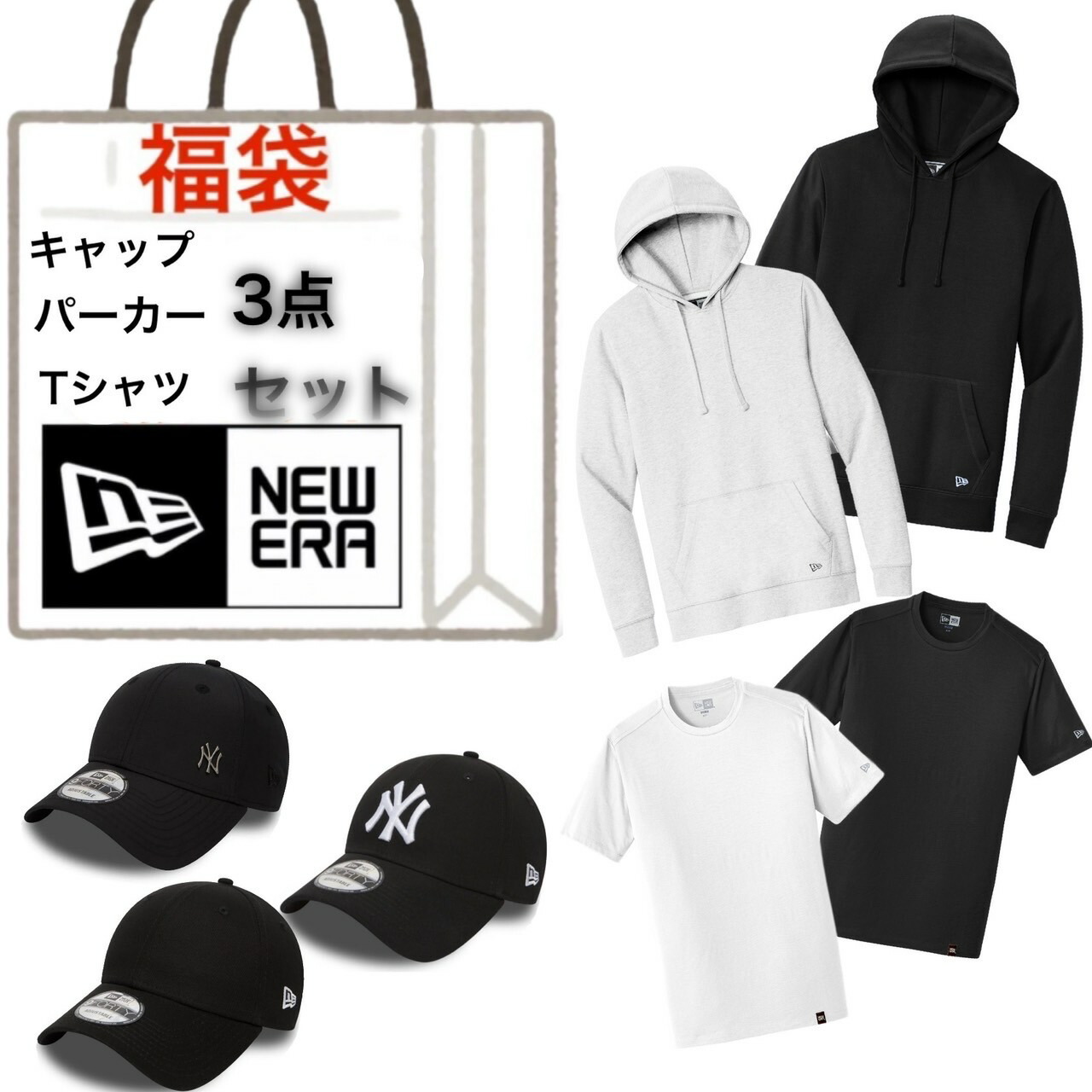 楽天市場】カーハート 福袋 Carhartt お得 中身がわかる 選べる