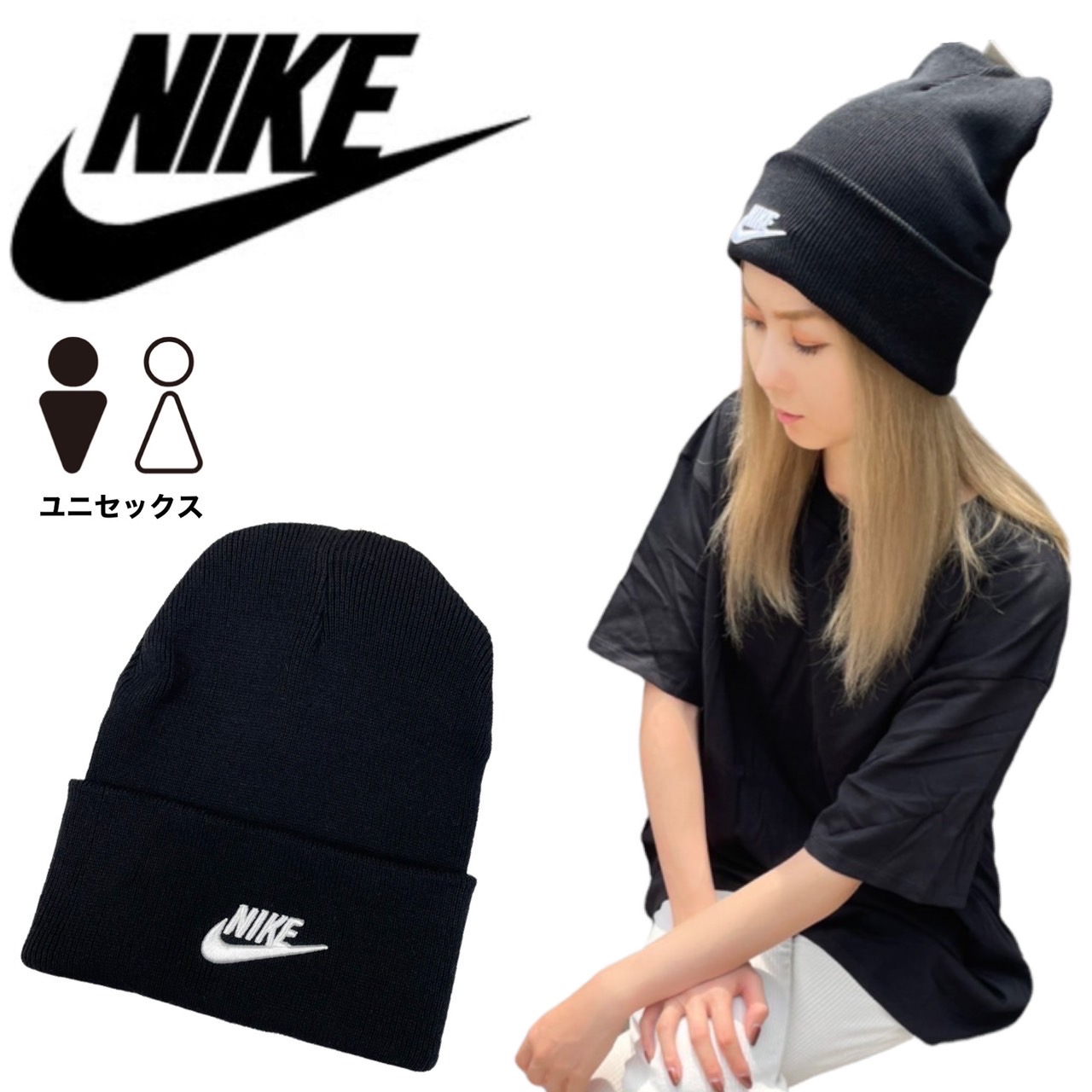 楽天市場】ザ ノースフェイス ビーニー ニット帽 帽子 メンズ レディース NF0A3FJX ボックスロゴ THE NORTH FACE LOGO  BOX CUF BEANIE : STY1 楽天市場店