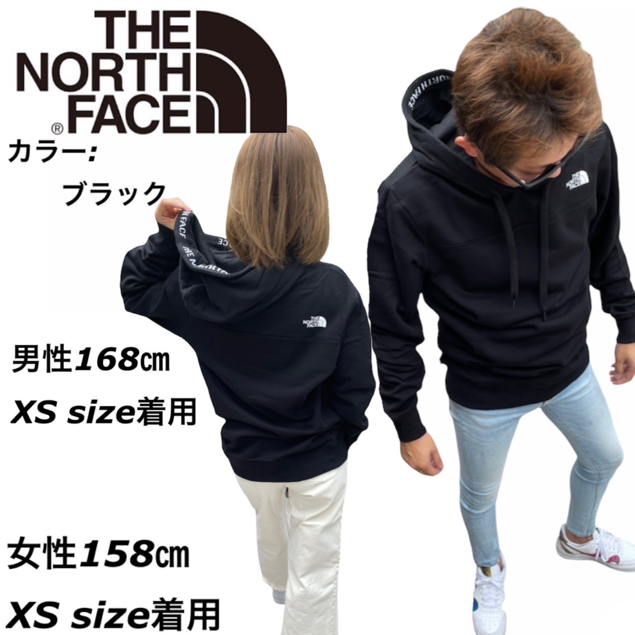 最大76%OFFクーポン The North Face zumu トラックジャケット ブラック