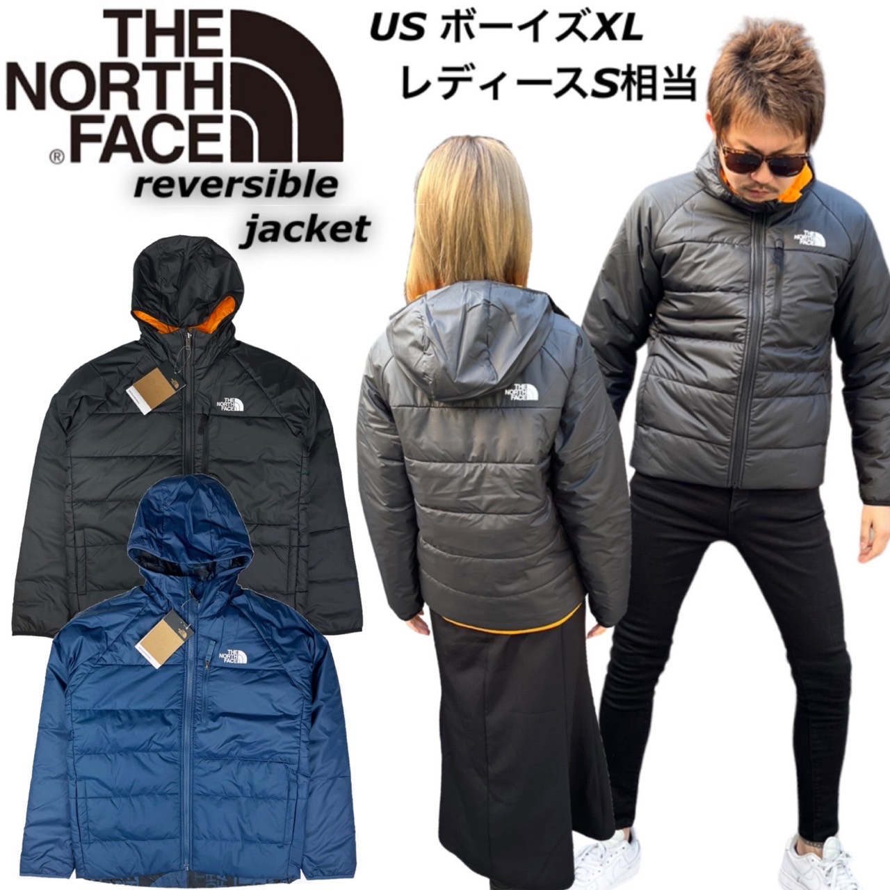 楽天市場】ザ ノースフェイス The North Face ジャケット アウター