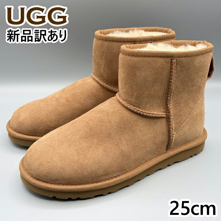 アグ　ムートンブーツ 楽天市場】UGG(アグ)BRANTON/ブラントン(2色)[1001571]【B系/HIPHOP