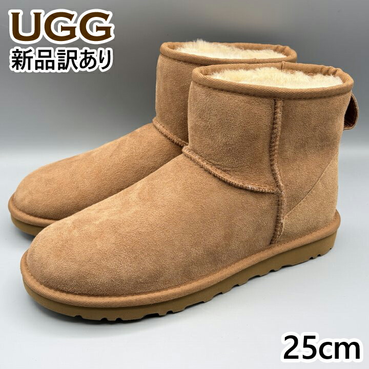 ugg ムートンブーツ 楽天市場】UGG(アグ)BRANTON/ブラントン(2色)[1001571]【B系/HIPHOP