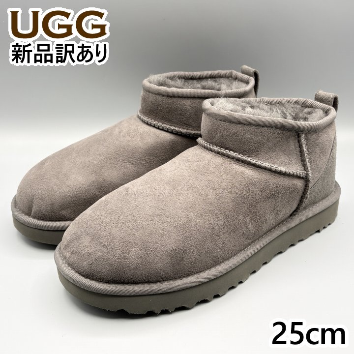 UGG ムートンブーツ グレー USA8/JP25cm クラシックウルトラミニ レディース/女性用 1116109 アグ (UG２９)