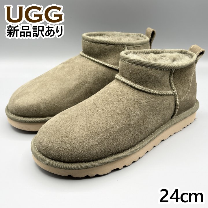 UGG ムートンブーツ バーントオリーブ USA７/JP24cm クラシックウルトラミニ レディース/女性用 1116109 アグ (UG３０)
