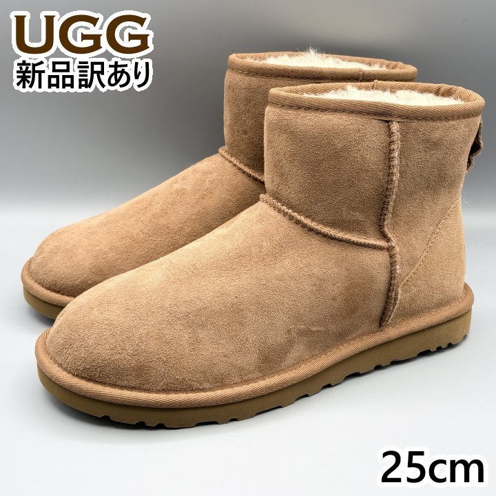 楽天市場】UGG(アグ)BRANTON/ブラントン(2色)[1001571]【B系/HIPHOP