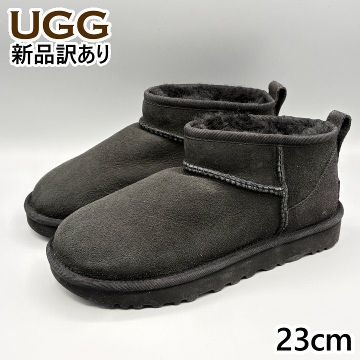UGG ムートンブーツ ブラック USA6/JP23cm クラシックウルトラミニ レディース/女性用 1116109 アグ (UG42)|Styl-us(スタイラス)