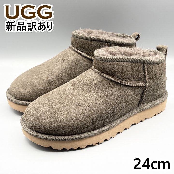UGG ムートンブーツ バーントオリーブ USA７/JP24cm クラシックウルトラミニ レディース/女性用 1116109 アグ (UG５４)