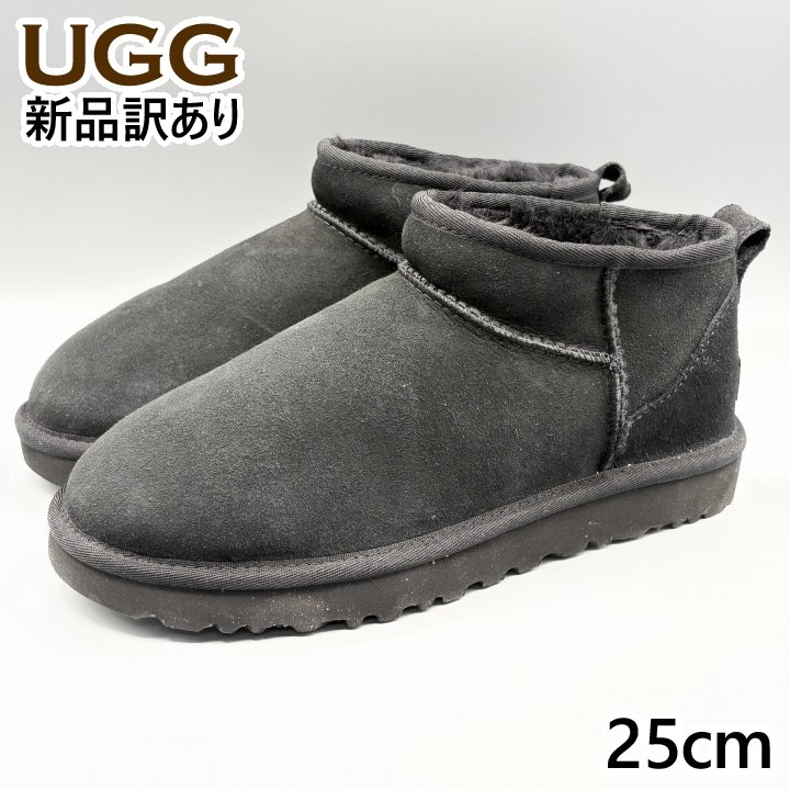 UGG ムートンブーツ ブラック USA8/JP25cm クラシックウルトラミニ レディース/女性用 1116109 アグ (UG５５)