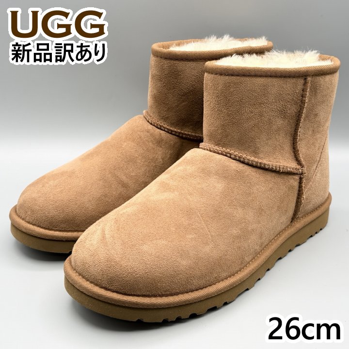 楽天市場】アグ/UGG ブーツ メンズ CLASSIC MINI ムートンブーツ