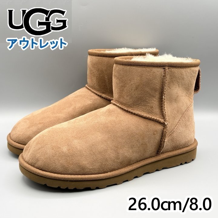 UGG ムートンブーツ チェスナット USA8/JP26cm クラシックミニII メンズ/男性用 1002072 アグ (UG７０)