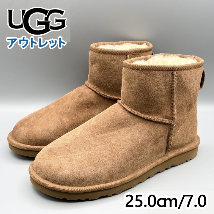 UGG ムートンブーツ チェスナット USA７/JP25cm クラシックミニII メンズ/男性用 1002072 アグ (UG７２)｜Ｓｔｙｌ-ｕｓ（スタイラス）