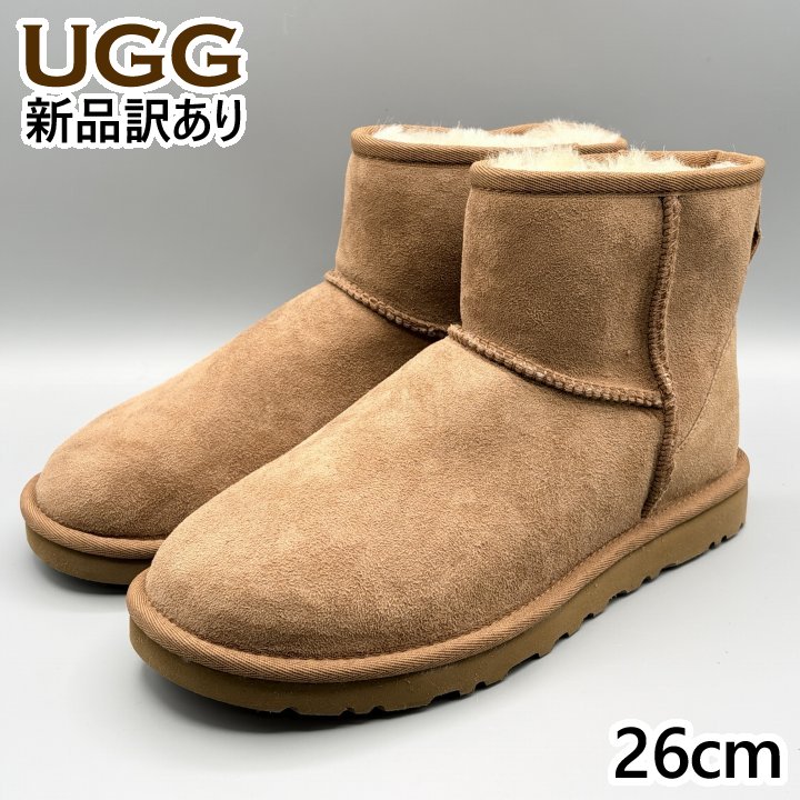 楽天市場】UGG(アグ)BRANTON/ブラントン(2色)[1001571]【B系/HIPHOP