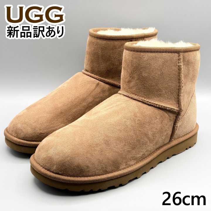 UGG ムートンブーツ チェスナット USA8/JP26cm クラシックミニII メンズ/男性用 1002072 アグ (UG８１)