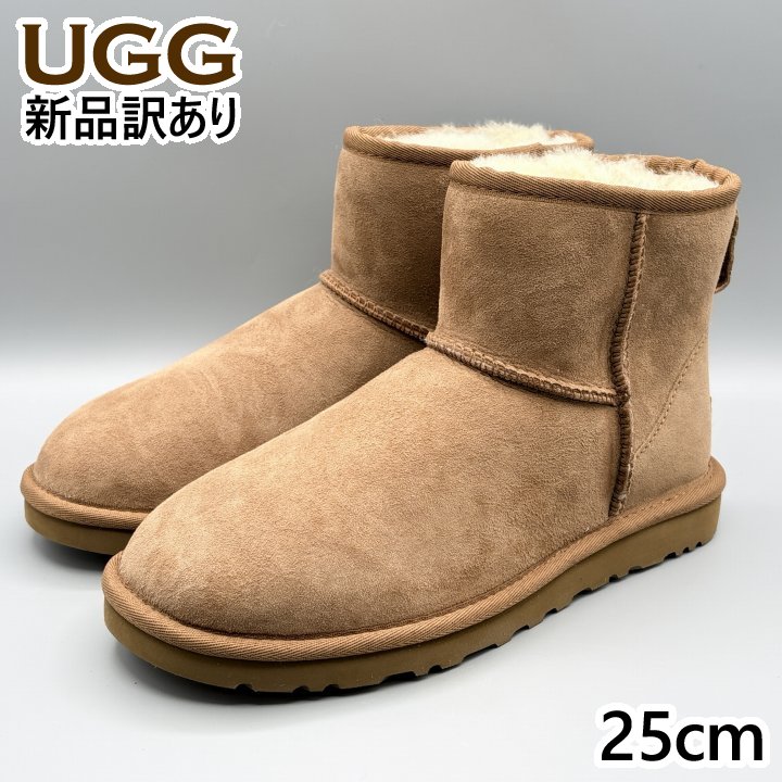 新品UGGムートンブーツ　21cm 楽天市場】UGG(アグ)BRANTON/ブラントン(2色)[1001571]【B系/HIPHOP
