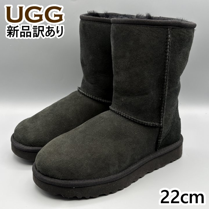 楽天市場】UGG アグ サイズ:WMNS US6(23cm) / クラシック ショート