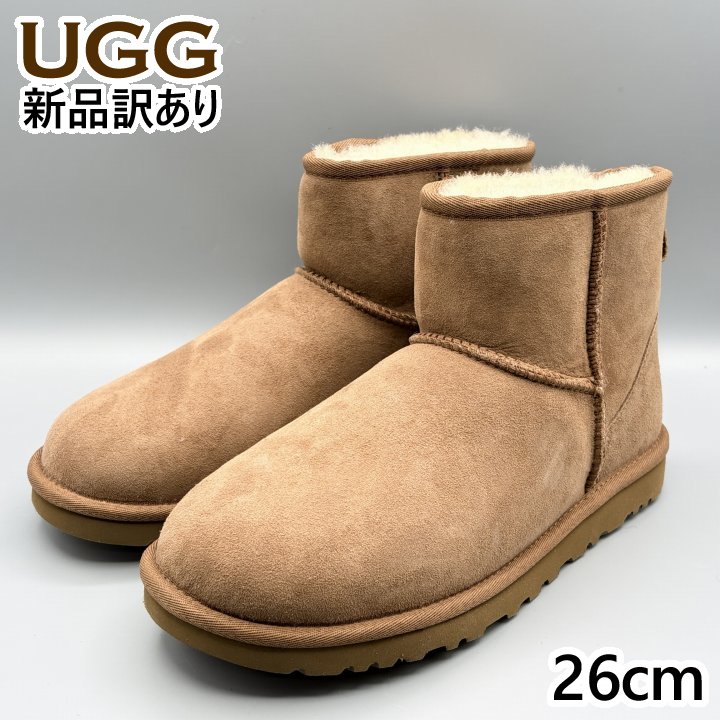 楽天市場】アグ/UGG ブーツ メンズ CLASSIC MINI ムートンブーツ