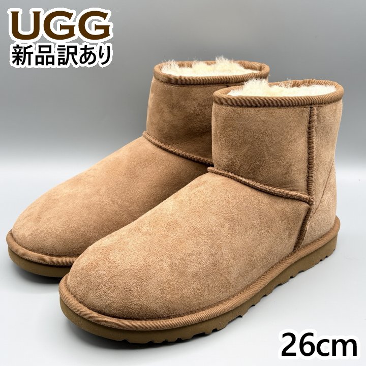 楽天市場】アグ/UGG ブーツ メンズ CLASSIC MINI ムートンブーツ