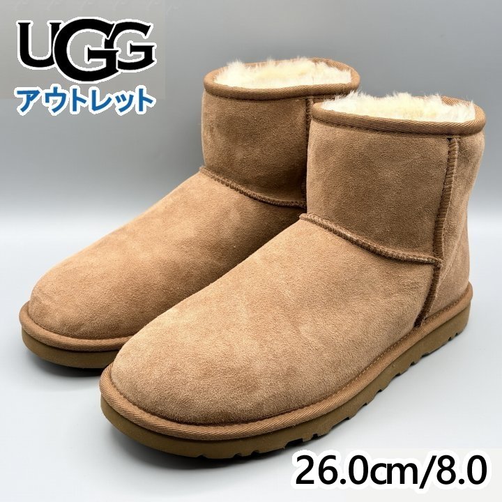 UGG ムートンブーツ チェスナット USA8/JP26cm クラシックミニII メンズ/男性用 1002072 アグ (UG１０１)｜Ｓｔｙｌ-ｕｓ（スタイラス） 7,693円