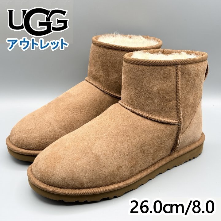 UGG ムートンブーツ チェスナット USA8/JP26cm クラシックミニII メンズ/男性用 1002072 アグ (UG１０２)｜Ｓｔｙｌ-ｕｓ（スタイラス）