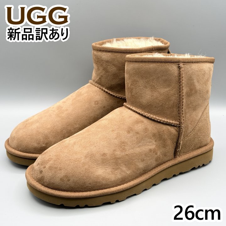 UGG▼ブーツ 楽天市場】UGG(アグ)BRANTON/ブラントン(2色)[1001571]【B系/HIPHOP