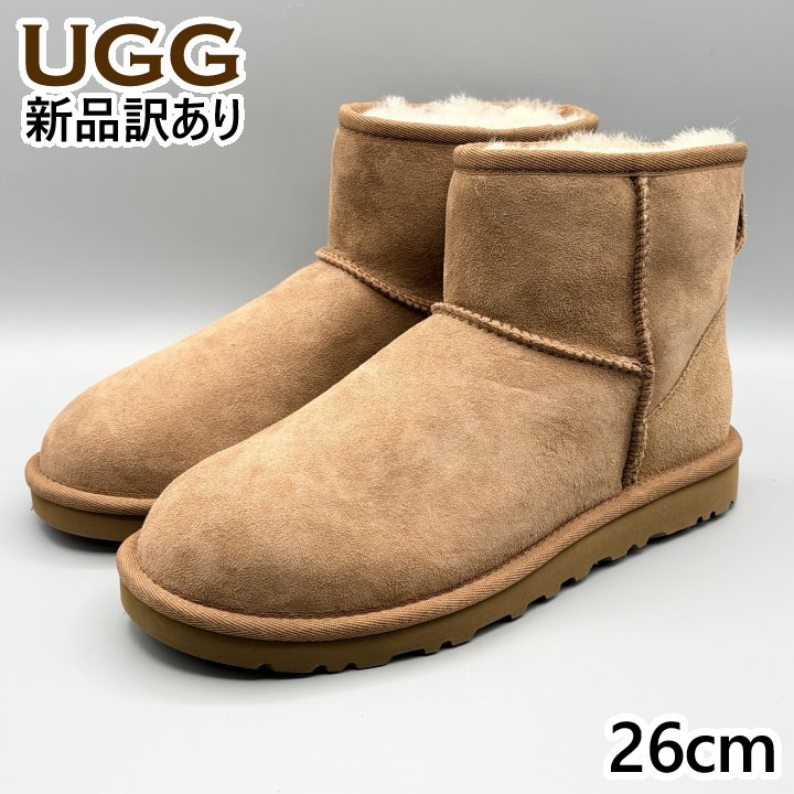 UGG ムートンブーツ チェスナット USA8/JP26cm クラシックミニII メンズ/男性用 1002072 アグ (UG１０７)