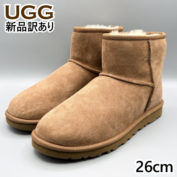 UGG ムートンブーツ チェスナット USA8/JP26cm クラシックミニII メンズ/男性用 1002072 アグ (UG１０９)