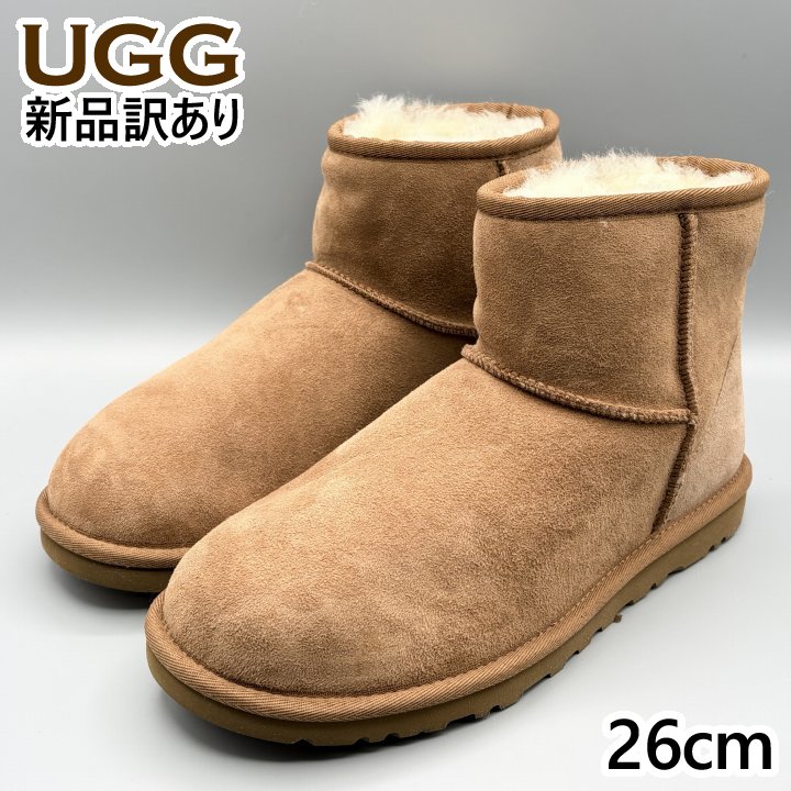 UGG ムートンブーツ チェスナット USA8/JP26cm クラシックミニII メンズ/男性用 1002072 アグ (UG１１８)