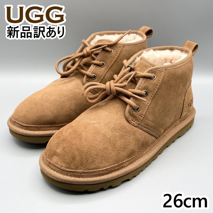 楽天市場】アグ/UGG ブーツ メンズ NEUMEL II GRAPHIC チャッカブーツ