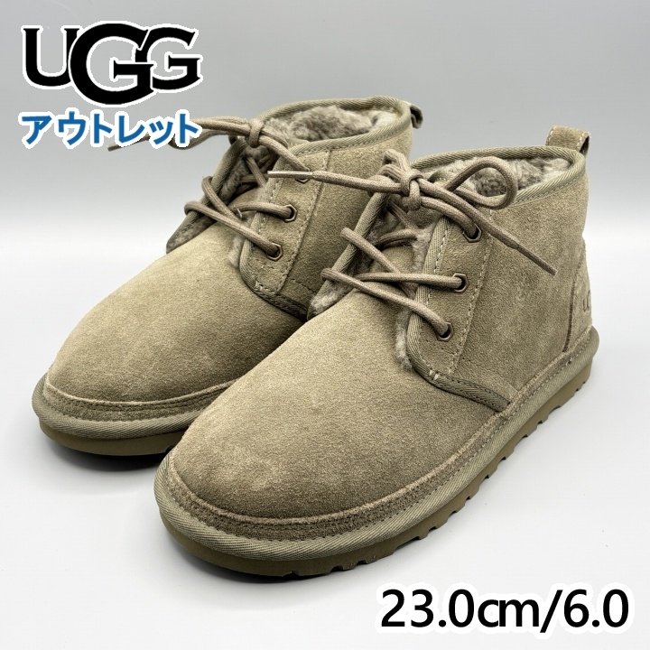 UGG ムートンブーツ USA6/JP23珊 ニューメル レディース/お上さん用 1094269 アグ (ug143)