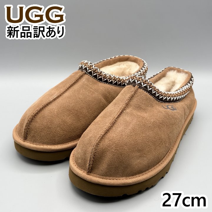 楽天市場】アグ UGG メンズ アスコット スリッポン MENS ASCOT
