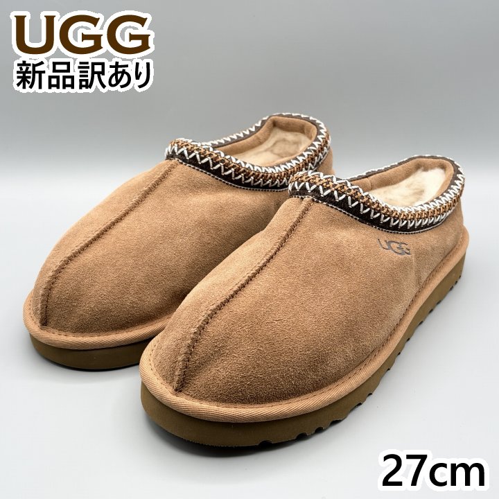 UGG スリッポン ムートンシューズ チェスナット USA9/JP27cm タスマン メンズ/男性用 5950 アグ (ug152)